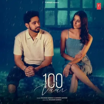 100 Vaar Song By 100 Vaar Poster