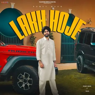 Lakh Hoje Song By Lakh Hoje Poster
