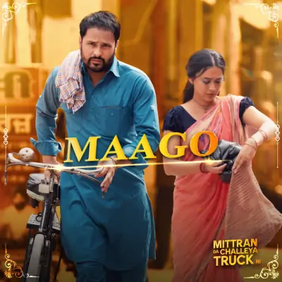 Maago Song By Maago Poster