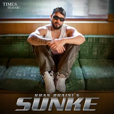 Sunke Song By Sunke Poster