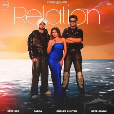 Relation Song By Relation Poster
