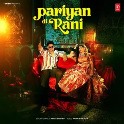 Pariyan Di Rani Song By Pariyan Di Rani Poster