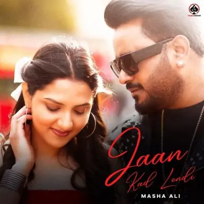 Jaan Kad Lendi Song By Jaan Kad Lendi Poster