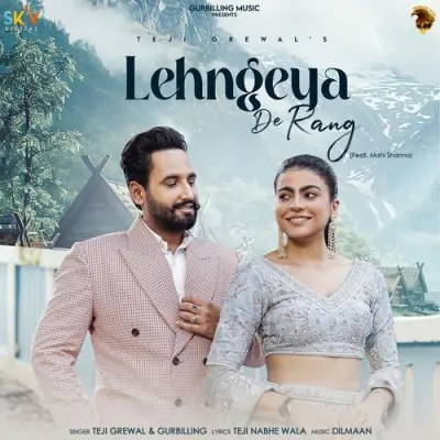 Lehngeya De Rang Song By Lehngeya De Rang Poster