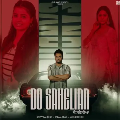 Do Sahelian Song By Do Sahelian Poster