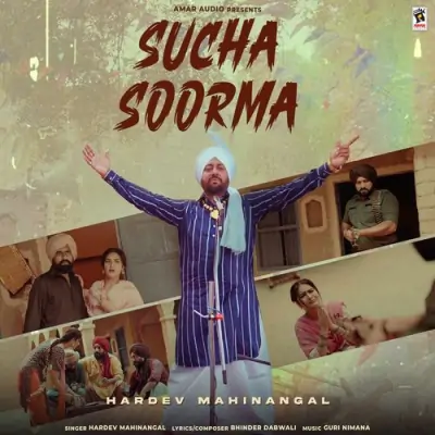 Sucha Soorma Song By Sucha Soorma Poster
