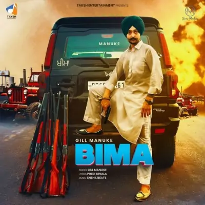 Bima Song By Bima Poster