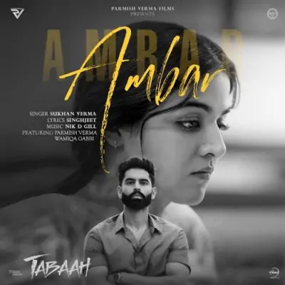 Ambar Song By Ambar Poster