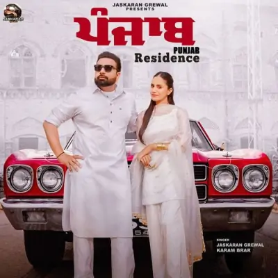 Punjab Residence Song By Punjab Residence Poster