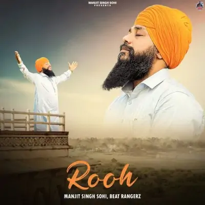 Rooh Song By Rooh Poster
