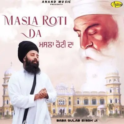 Masla Roti Da Song By Masla Roti Da Poster