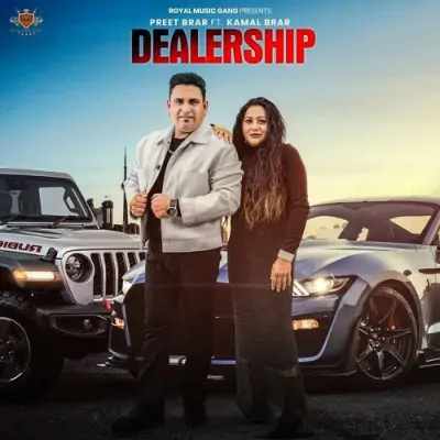 Dealership Song By Dealership Poster