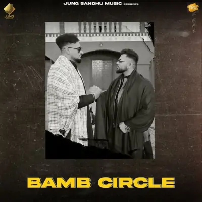 Bamb Circle Song By Bamb Circle Poster