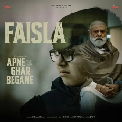 Faisla Song By Faisla Poster