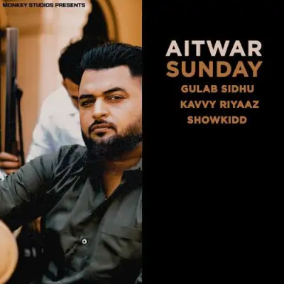 Aitwar Sunday Song By Aitwar Sunday Poster