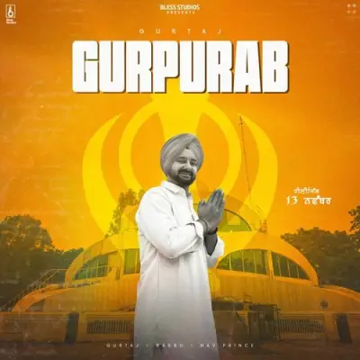 Gurpurab Song By Gurpurab Poster