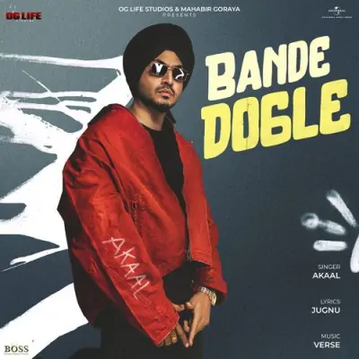 Bande Dogle Song By Bande Dogle Poster