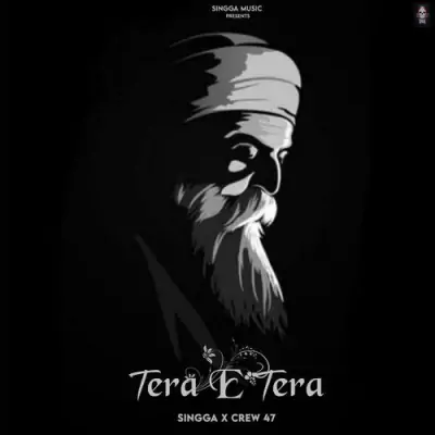 Tera E Tera Song By Tera E Tera Poster