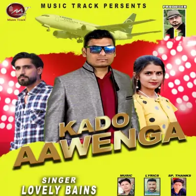 Kado Aawenga Song By Kado Aawenga Poster