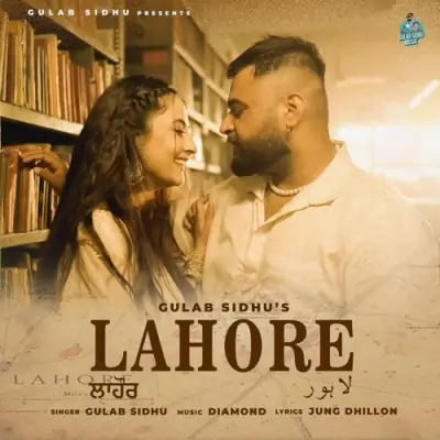 Lahore Song By Lahore Poster
