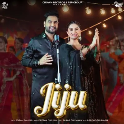 Jiju Song By Jiju Poster