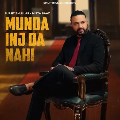 Munda Inj Da Nahi Song By Munda Inj Da Nahi Poster
