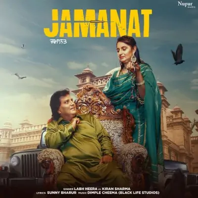 Jamanat Song By Jamanat Poster