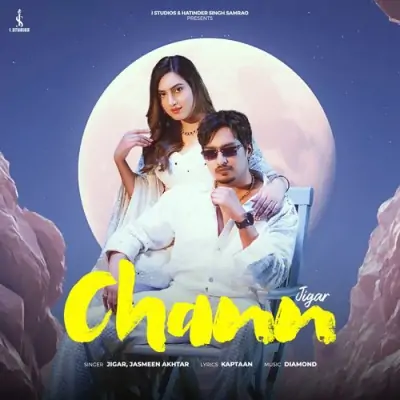 Chann Song By Chann Poster