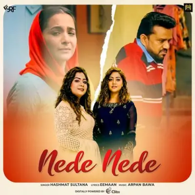 Nede Nede   Song By Nede Nede   Poster