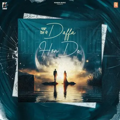 Daffa Hon De Song By Daffa Hon De Poster