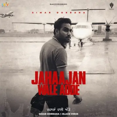 Jahaajan Wale Adde Song By Jahaajan Wale Adde Poster
