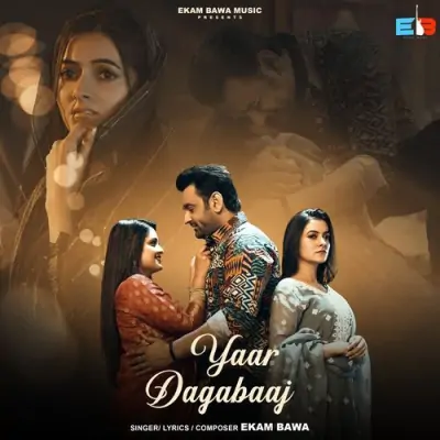 Yaar Dagabaaj Song By Yaar Dagabaaj Poster