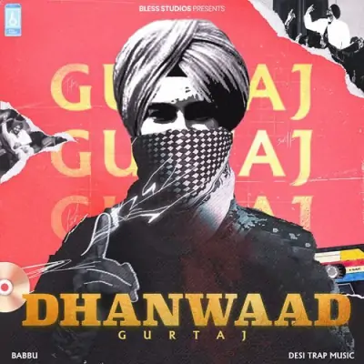 Dhanwaad Song By Dhanwaad Poster
