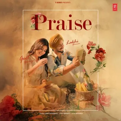 Praise Song By Praise Poster