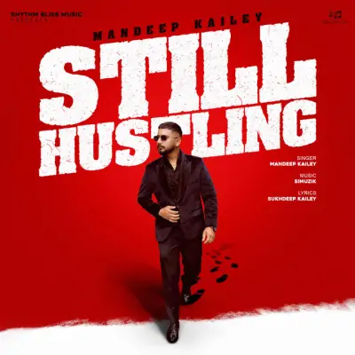 Still Hustling Song By Still Hustling Poster