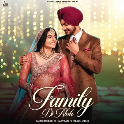 Family Di Nuh Song By Family Di Nuh Poster
