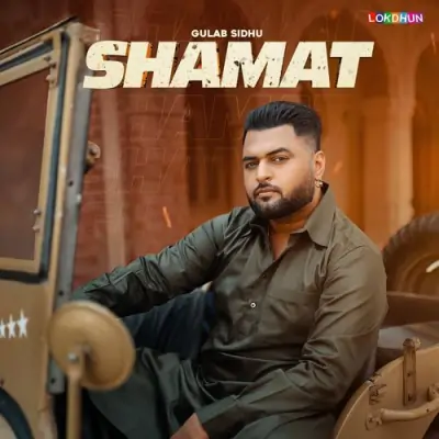 Shamat Song By Shamat Poster