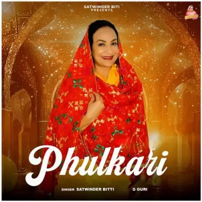 Phulkari Song By Phulkari Poster