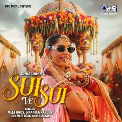 Sui Ve Sui Song By Sui Ve Sui Poster