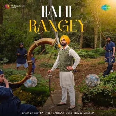 Ilahi Rangey Song By Ilahi Rangey Poster