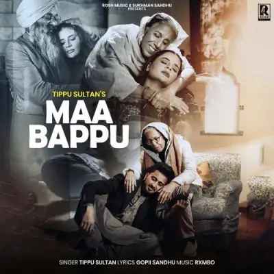 Maa Bappu Song By Maa Bappu Poster