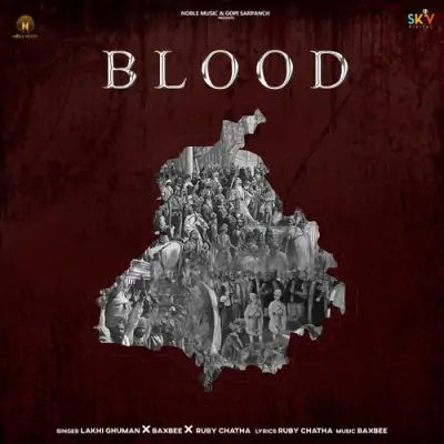 Blood Song By Blood Poster
