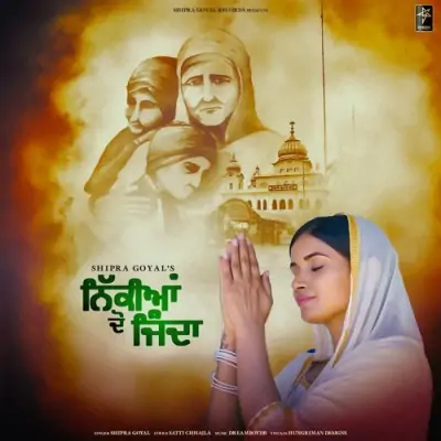 Nikkian Do Jinda Song By Nikkian Do Jinda Poster