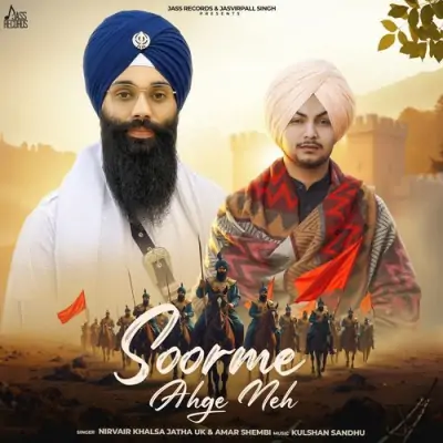 Soorme Ahge Neh Song By Soorme Ahge Neh Poster