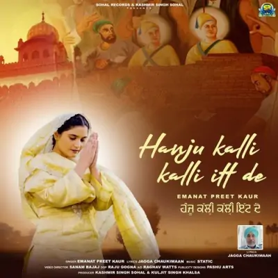 Hanju Kalli Kalli Itt De Song By Hanju Kalli Kalli Itt De Poster
