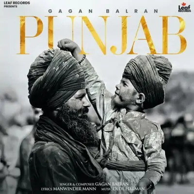 Punjab Song By Punjab Poster