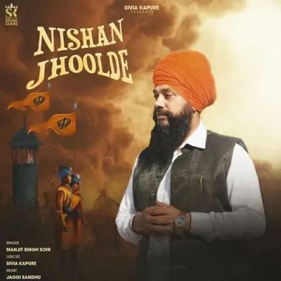Nishan Jhoolde Song By Nishan Jhoolde Poster