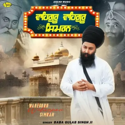 Waheguru Waheguru Simran Song By Waheguru Waheguru Simran Poster