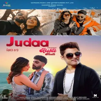 Judaa Song By Judaa Poster