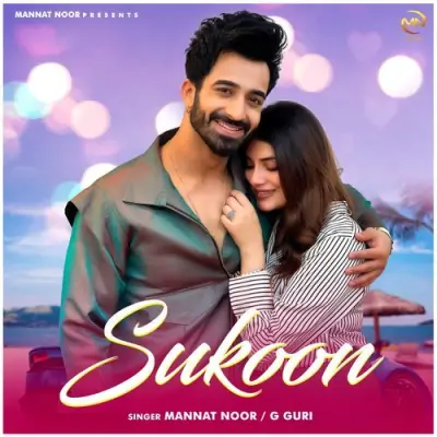 Sukoon Song By Sukoon Poster